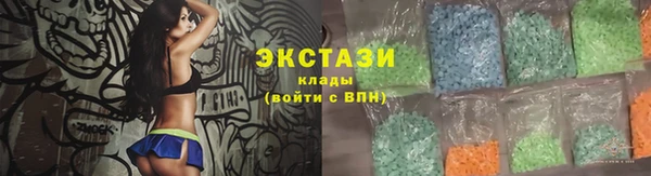 марки nbome Алзамай
