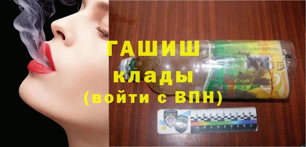 марки nbome Алзамай