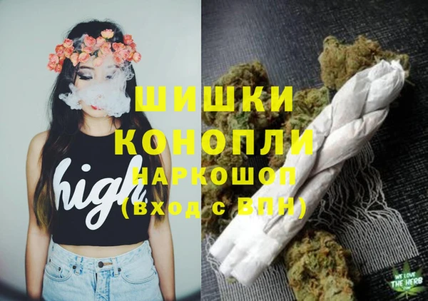 марки nbome Алзамай