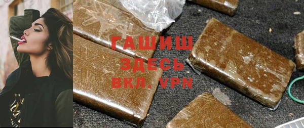 стаф Алексеевка