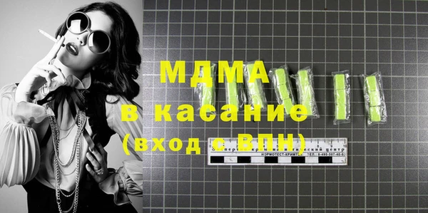 меф Алексин