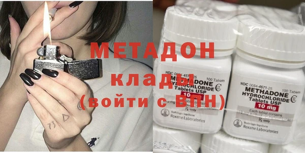марки nbome Алзамай