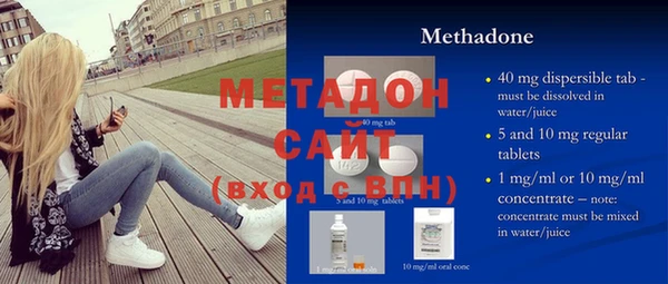меф Алексин