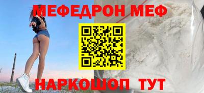 дмт Нальчик