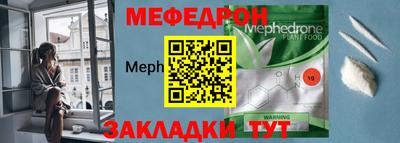 дмт Нальчик