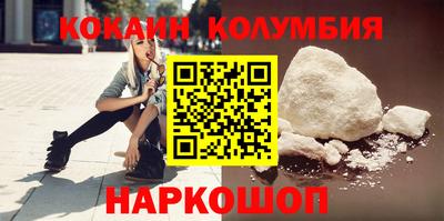 дмт Нальчик