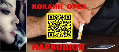 a pvp Нарткала