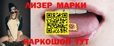 a pvp Нарткала