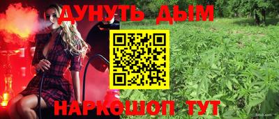 a pvp Нарткала