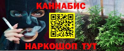 дмт Нальчик