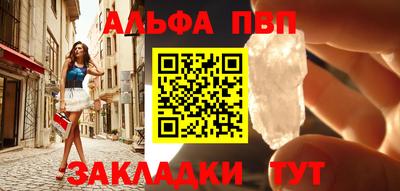 дмт Нальчик