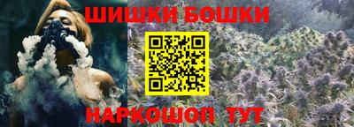дмт Нальчик