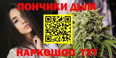 дмт Нальчик