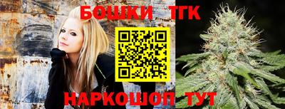 дмт Нальчик