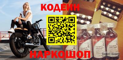 a pvp Нарткала