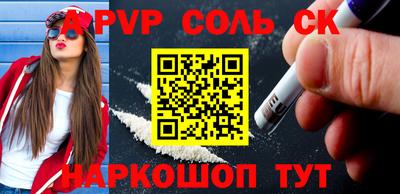 дмт Нальчик
