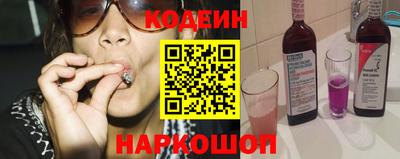 a pvp Нарткала
