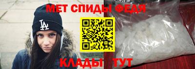 a pvp Нарткала