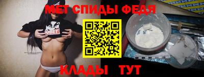 a pvp Нарткала