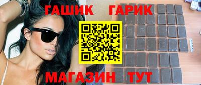 мефедрон Наро-Фоминск