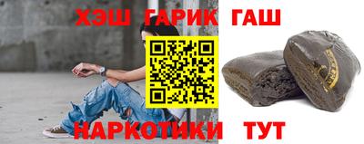 дмт Нальчик
