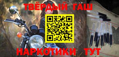a pvp Нарткала