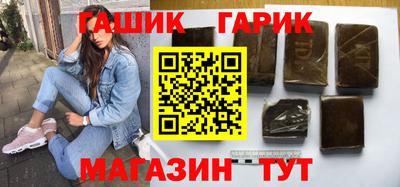 дмт Нальчик