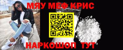 a pvp Нарткала