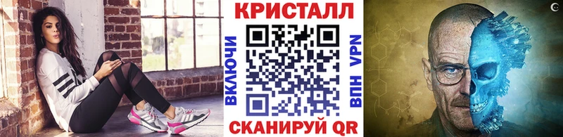 Первитин винт Узловая